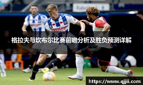 bwin