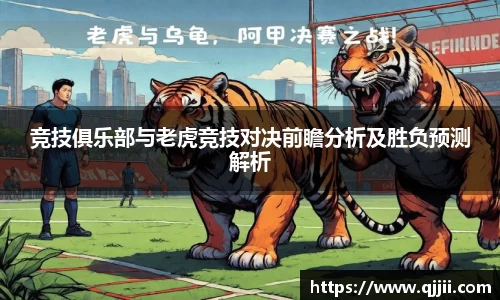 bwin官方网站