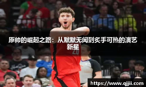 bwin官方网站