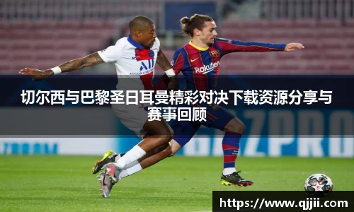 bwin官方网站