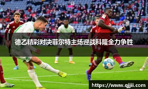 bwin官方网站