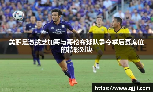 bwin官方网站