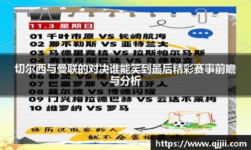 bwin体育官网