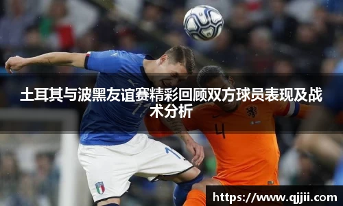 bwin