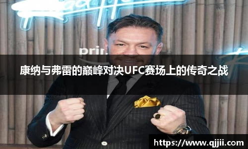 bwin体育官网