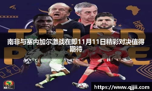 bwin体育官网