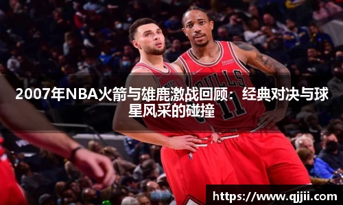 bwin官方网站