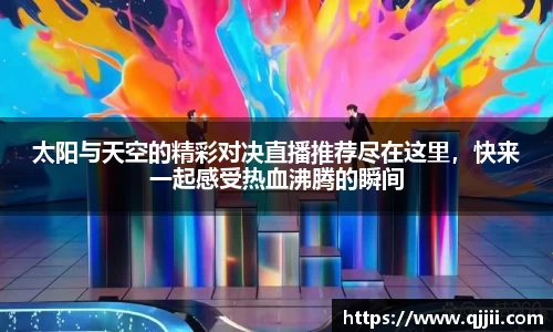 bwin体育