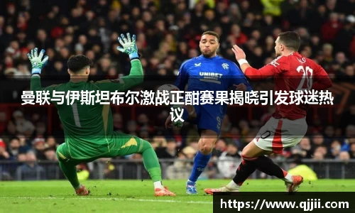 bwin体育官网