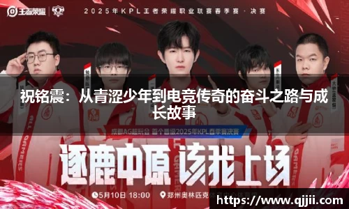 bwin体育官网
