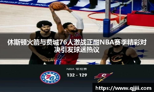 bwin体育官网