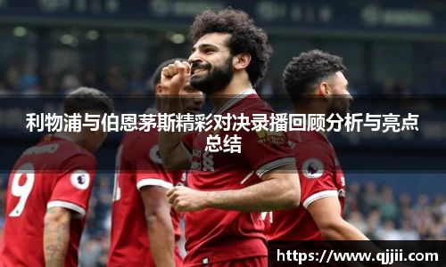 bwin官方网站