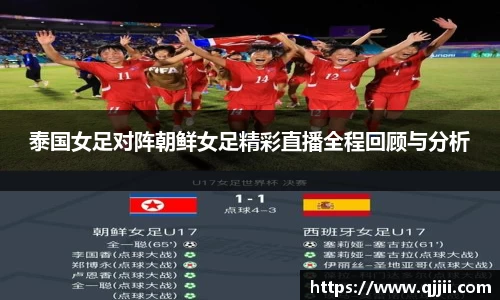 bwin官方网站