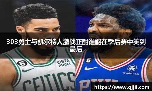 bwin官方网站
