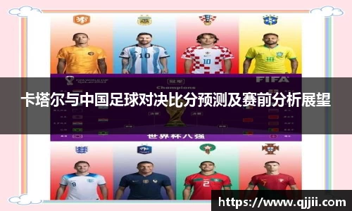 bwin体育官网