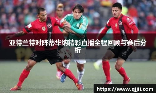 bwin官方网站