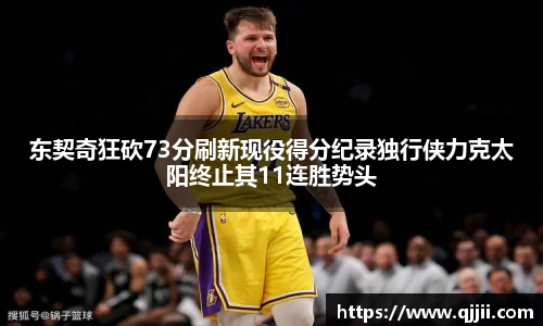 bwin官方网站