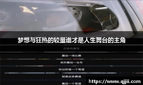 bwin体育官网
