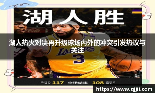 bwin体育官网