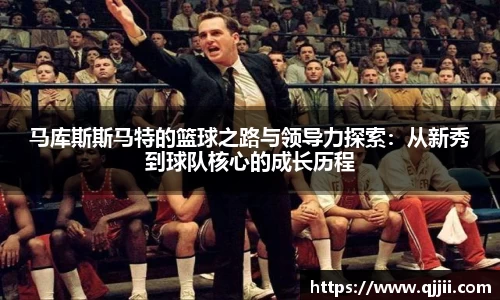 bwin体育