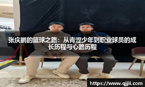 bwin体育官网