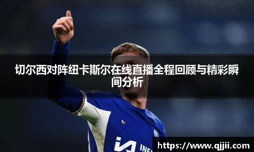 bwin