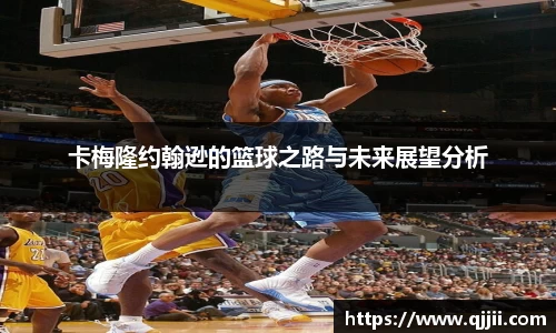 bwin体育官网