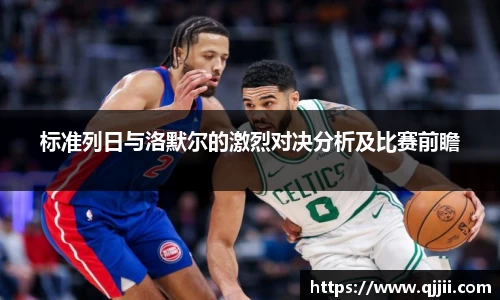 bwin体育官网
