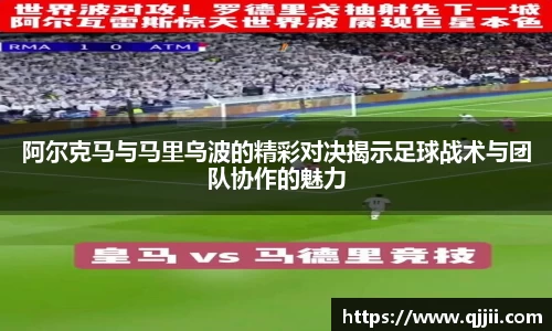 bwin官方网站