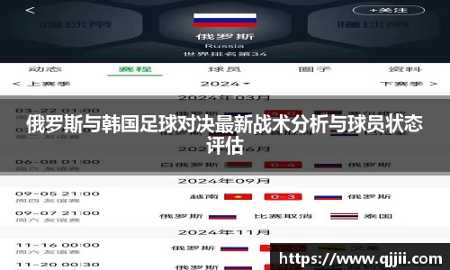 bwin体育