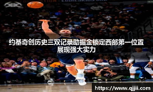 bwin体育