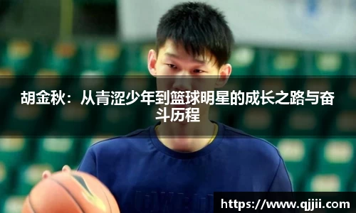 bwin官方网站