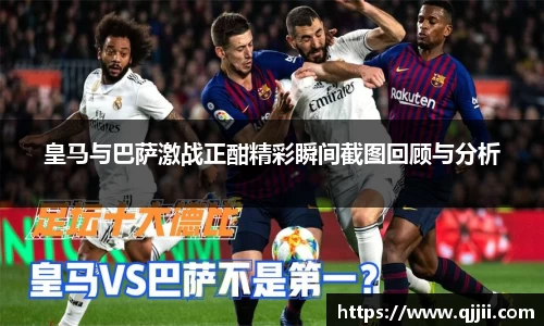 bwin