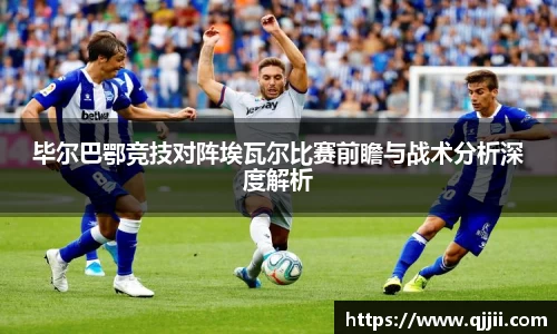 bwin体育