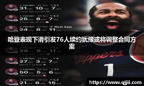 bwin体育官网