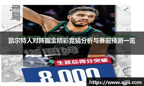 bwin官方网站