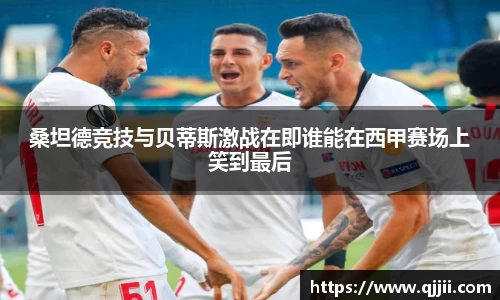 bwin官方网站