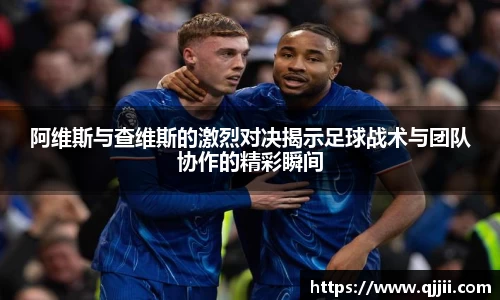 bwin体育官网