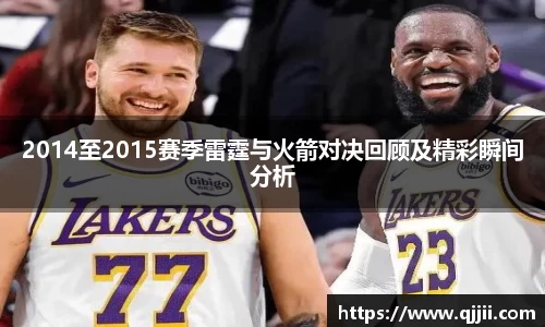 bwin体育官网