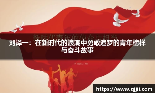 bwin官方网站