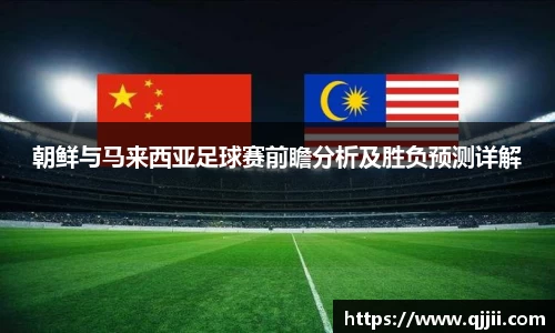 bwin官方网站
