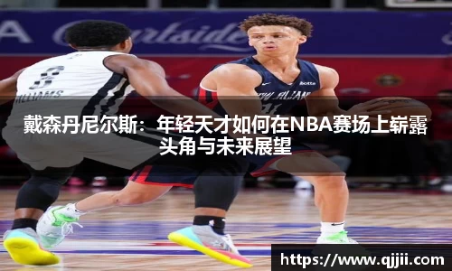 bwin官方网站