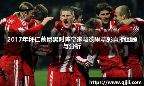 bwin体育官网