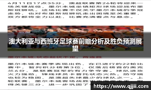 bwin体育官网