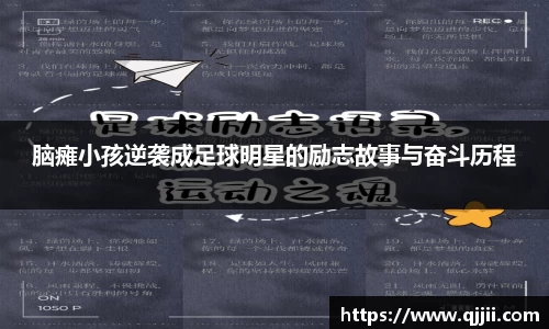 bwin官方网站