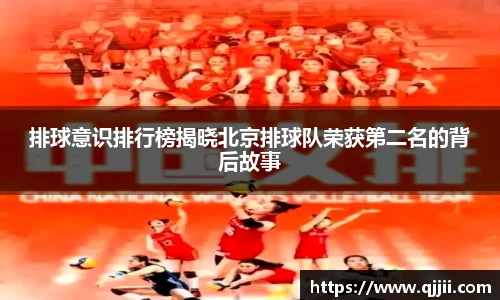 bwin体育官网