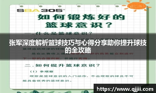 bwin体育官网
