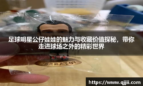 bwin体育