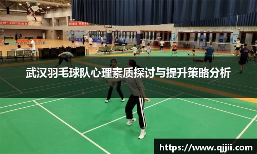 bwin体育