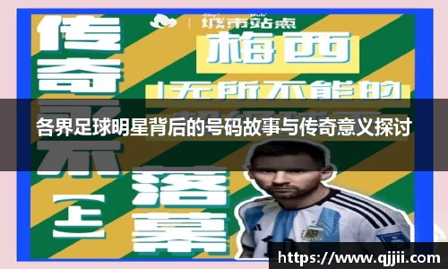 bwin